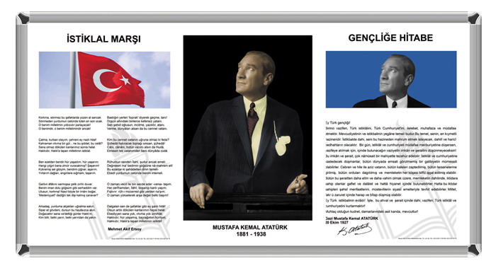 Metal Çerçeveli Milli Levha 3'lü Set - 45x90 cm