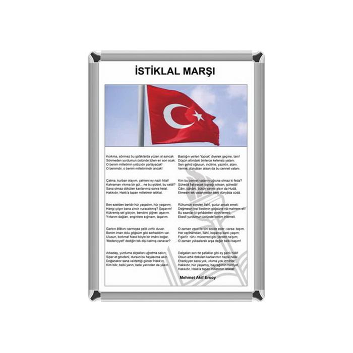 Metal Çerçeveli İstiklal Marşı - 35x50 cm