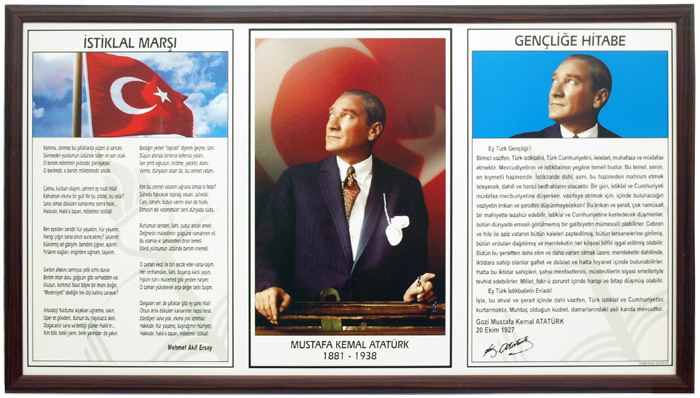 Ahşap Çerçeveli Milli Levha 3'lü Set - 45x90 cm