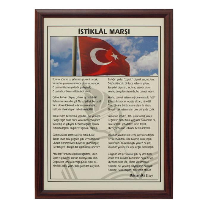 Ahşap Çerçeveli İstiklal Marşı - 35x50cm