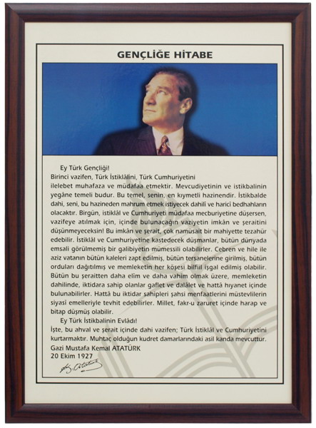 Ahşap Çerçeveli Gençliğe Hitabe - 35x50cm