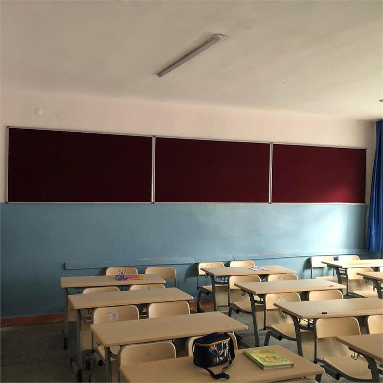 Sonyal Duvara Monte Bordo Çuhalı Kumaşlı Pano
